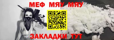 дурь Бугуруслан