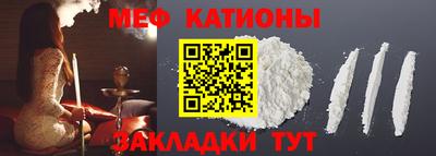кокаин Будённовск