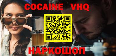 дурь Бугуруслан