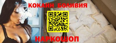 дурь Бугуруслан