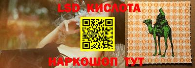 дурь Бугуруслан