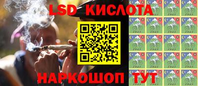 дурь Бугуруслан