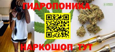 кокаин Будённовск