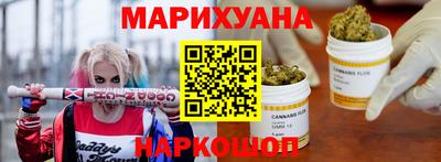 дурь Бугуруслан