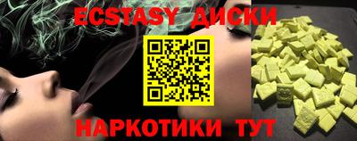 кокаин Будённовск