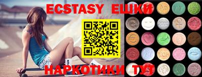 дурь Бугуруслан