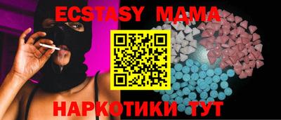 кокаин Будённовск