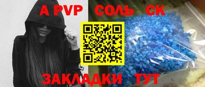 jwh Бузулук