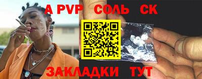 jwh Бузулук
