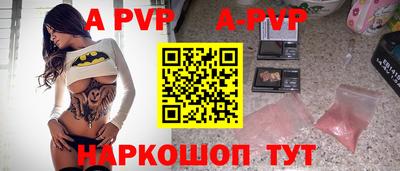 дурь Бугуруслан