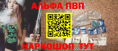дурь Бугуруслан