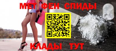 кокаин Будённовск