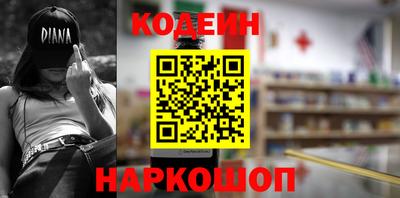 дурь Бугуруслан