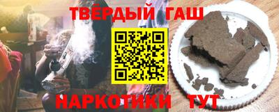 дурь Бугуруслан