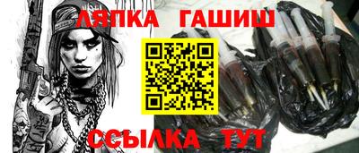 jwh Бузулук