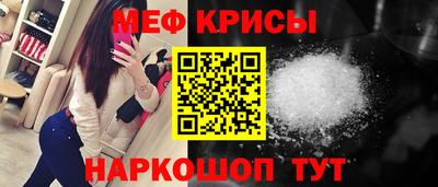 jwh Бузулук