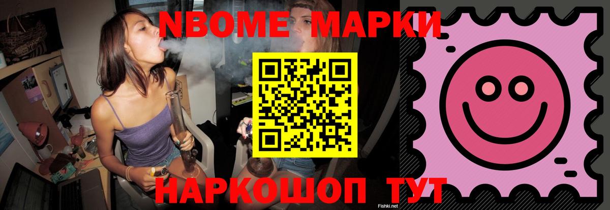 Лсд 25 экстази кислота  hydra рабочий сайт  Усолье-Сибирское  Вход с VPN  ЛСД экстази кислота 